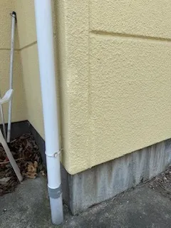 I様 漏水復旧工事